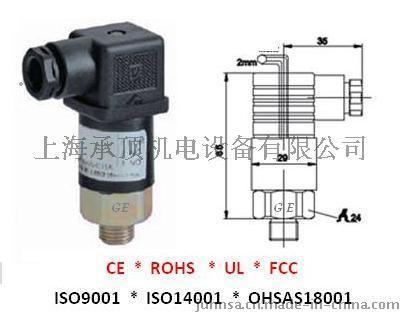 GE-208可调型机械式压力控制开关
